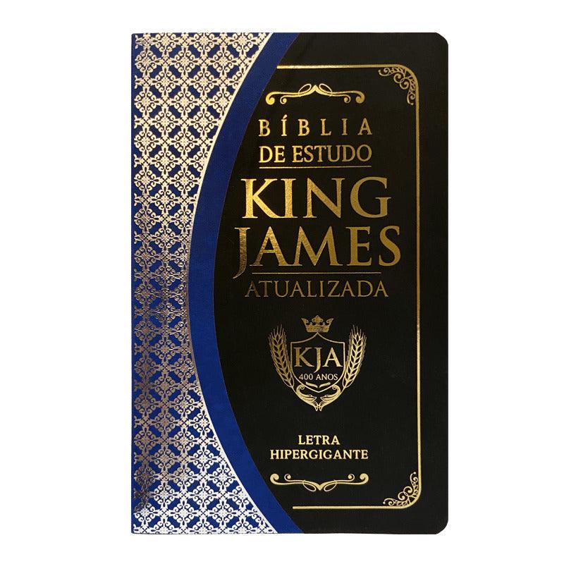 Bíblia de Estudos King James Atualizada | Letra HIPERGIGANTE - Livraria Zion